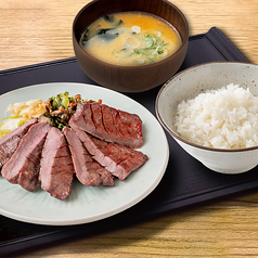 牛たん焼き定食　3枚6切