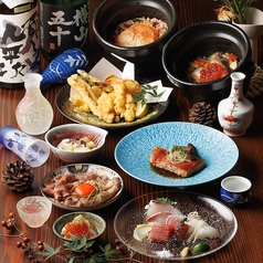 カジュアル和食 メゾンプラスの特集写真