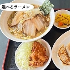 ラーメンセット