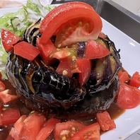 揚げ茄子トマトの和風ポン酢のあんバーグ