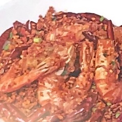 車エビの辛味炒め