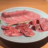 焼肉ホルモン トリコ 片町店のおすすめ料理2