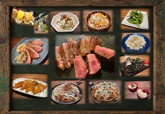 TEPPAN DINING フクロウのコース写真