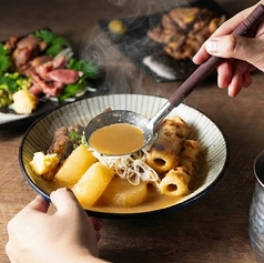 空腹鶏 神田駅店のおすすめ料理2