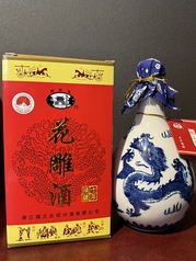 越王台陳年10年 花彫酒 500ml 瓶/