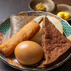 おでん