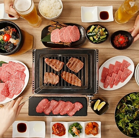 焼肉 あぶる。 池袋店(池袋西口/焼肉・ホルモン)＜ネット予約可