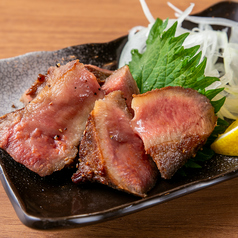 数量限定　特上厚切り牛タン