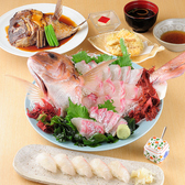 寿司割烹 しきの花のおすすめ料理2
