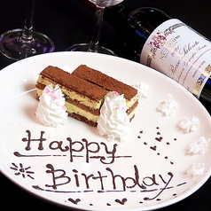 ダイニングバー ひのき特集写真1