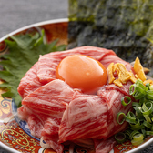 炭の利休のおすすめ料理2