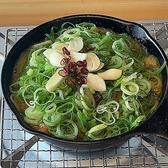 九州酒場 つくし 川崎 ラ チッタデッラのおすすめ料理3