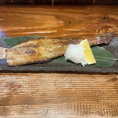 ★特大ホッケ(半身)