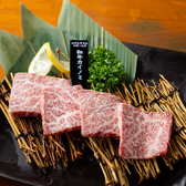 中野肉食堂のおすすめ料理2