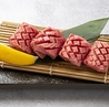 焼肉商店ろくまるのおすすめポイント1