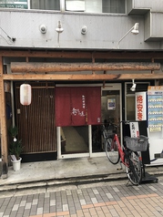 奥のほそ道の写真3
