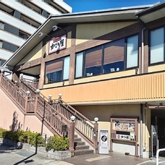 かごの屋 芦屋店の写真