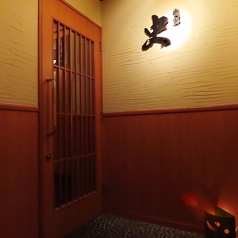 旬鮮 史 ふびとの外観1