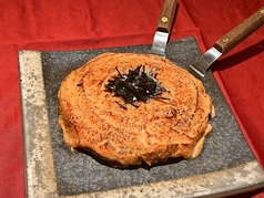 もちチーズ明太玉