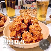 ＊本場さながらの韓国屋台気分を満喫＊ビールにあう♪カリッと揚げた韓国チキンをヤンニョム・ガーリック・ハニーバターなど人気フレーバーでご提供。サクサク衣とジューシーな肉のバランスが最高で、若者を中心に大人気！チャミスルやマッコリとの相性も抜群のやみつきメニューです。