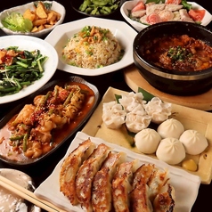 らーめん居酒屋一八のコース写真