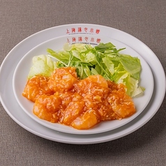 エビのチリソース煮