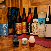 天晴れのおすすめ料理2