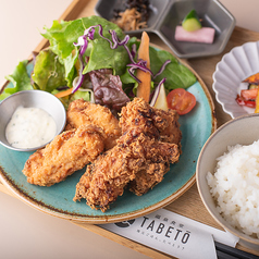 日米唐揚げ定食