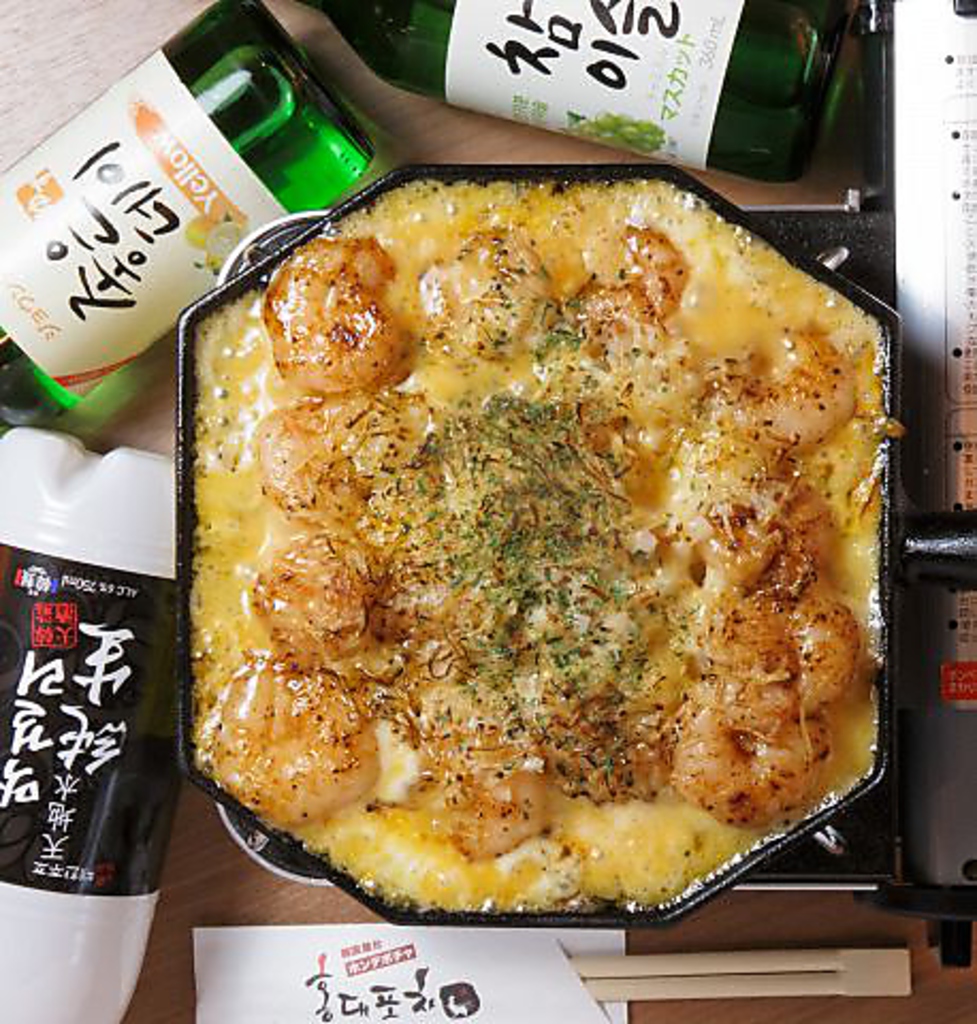 当店イチオシ☆エビチーズフォンデュ☆相性抜群の新食感♪