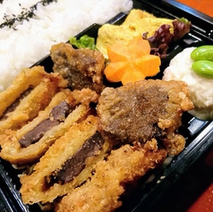 くじらカツミックス弁当