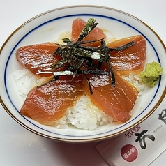 ミニまぐろ丼