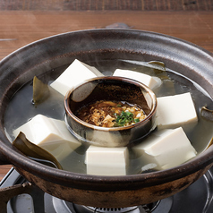 京風湯豆腐