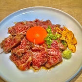 焼肉 はと家の詳細