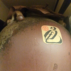 ★いも焼酎 月の中(つきのなか)亀 甕貯蔵