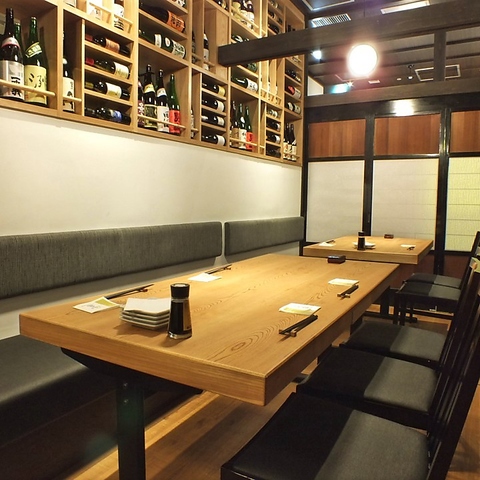 和食バル 音音 八重洲鉄鋼ビル店(八重洲/居酒屋)＜ネット予約可
