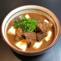 料理メニュー写真&nbsp;自家製 牛すじ煮