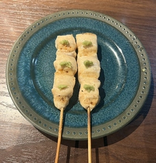 ささみわさび