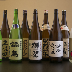 天神 博多芙蓉のおすすめドリンク1