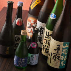 日本料理 たつみ屋のおすすめ料理3
