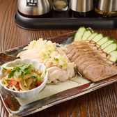 中華料理四季食堂のおすすめ料理3