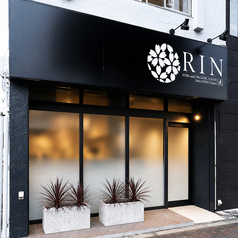 そばRIN 凛 宇都宮大通り店の外観1