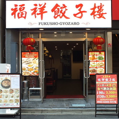 テイクアウトの営業時間☆