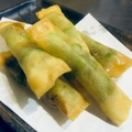 料理メニュー写真&nbsp;枝豆春巻き