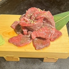 和牛A4ランプ