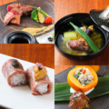 料理メニュー写真&nbsp;極上和牛と旬彩の和膳