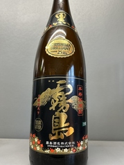焼酎 (芋) 黒霧島