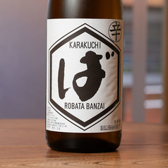 笹の川 ばんざいオリジナルラベル(モッキリ/徳利)