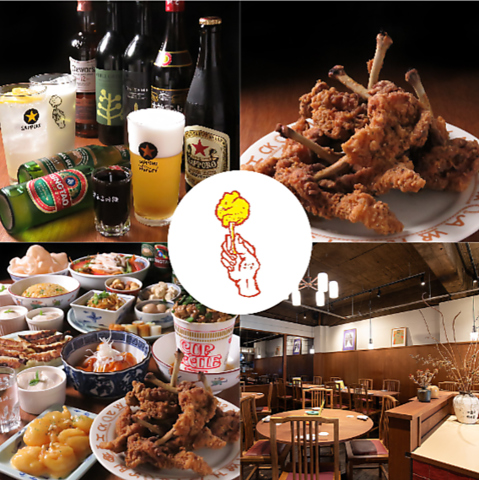 豊橋駅徒歩5分！隠れ中華居酒屋◎豊富な中華が楽しめる居酒屋！宴会予約もOK！