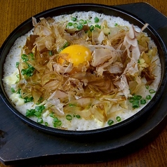 〇貴族!山芋の鉄板焼き