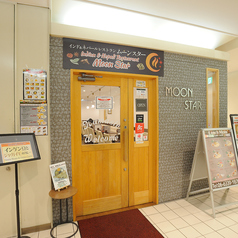 ムーンスター江坂店の外観1